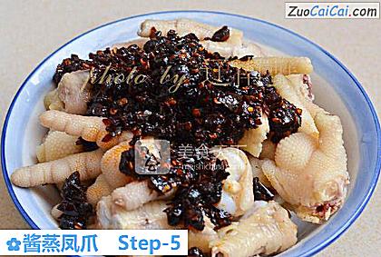 酱蒸凤爪做法第五步骤