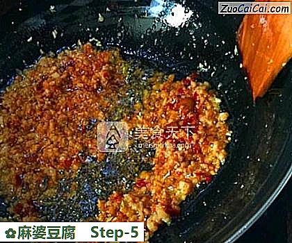 麻婆豆腐做法第五步骤