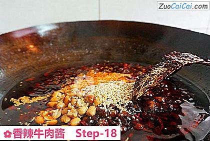 香辣牛肉酱做法第十八步骤