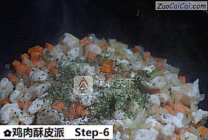 鸡肉酥皮派做法第六步骤