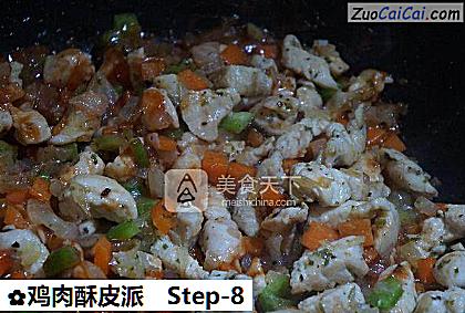 鸡肉酥皮派做法第八步骤