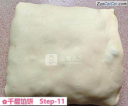 千层馅饼做法第十一步骤