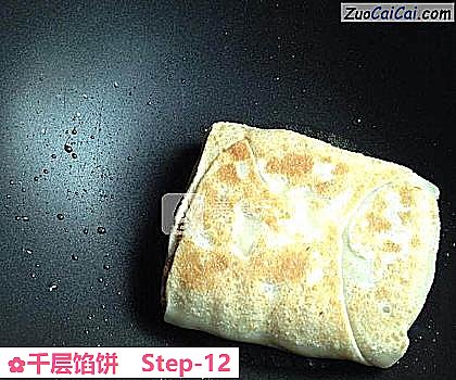 千层馅饼做法第十二步骤