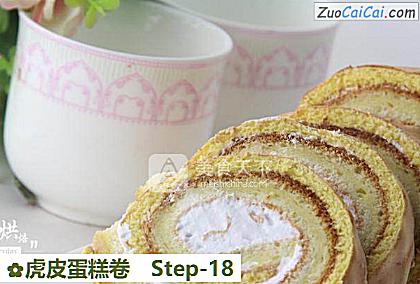 虎皮蛋糕卷成品图3