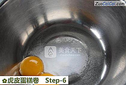 虎皮蛋糕卷做法第六步骤