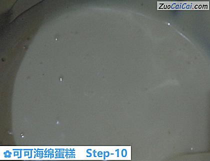 可可海绵蛋糕做法第十步骤