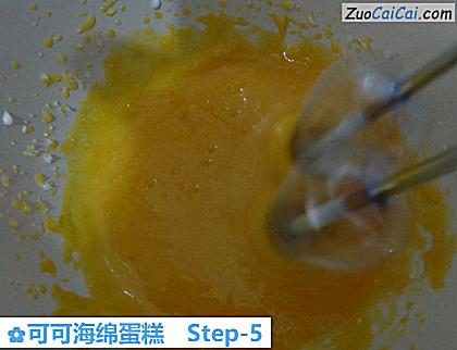 可可海绵蛋糕做法第五步骤