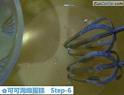 可可海绵蛋糕做法第六步骤