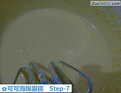 可可海绵蛋糕做法第七步骤