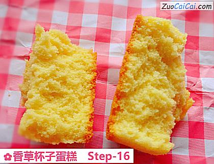 香草杯子蛋糕做法第十六步骤