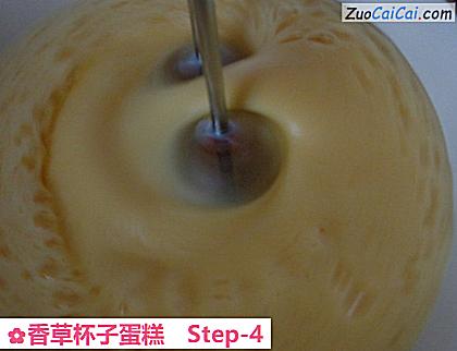 香草杯子蛋糕做法第四步骤