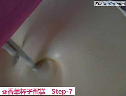 香草杯子蛋糕做法第七步骤