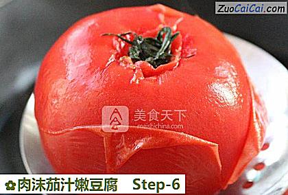 肉沫茄汁嫩豆腐做法第六步骤