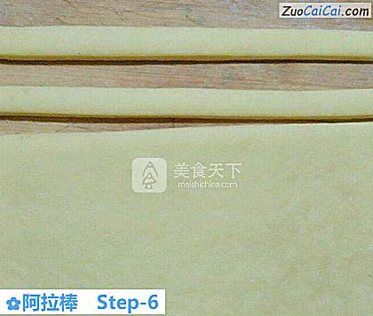 阿拉棒做法第六步骤