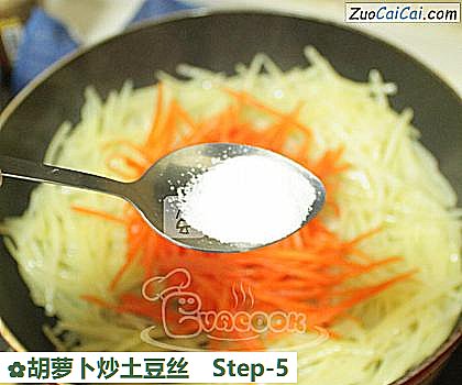 胡萝卜炒土豆丝做法第五步骤