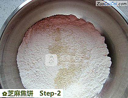 芝麻焦饼做法第二步骤