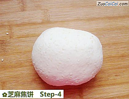 芝麻焦饼做法第四步骤
