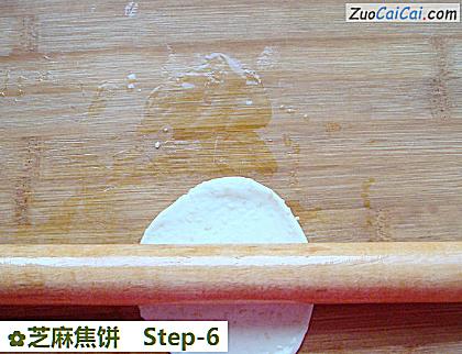 芝麻焦饼做法第六步骤