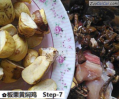 板栗黄焖鸡做法第七步骤
