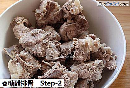 糖醋排骨做法第二步骤