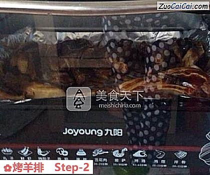 烤羊排做法第二步骤