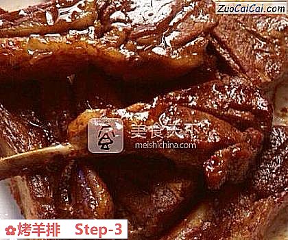 烤羊排做法第三步骤