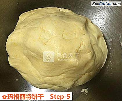 玛格丽特饼干做法第五步骤