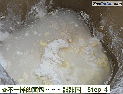 不一样的面包～甜甜圈做法第四步骤