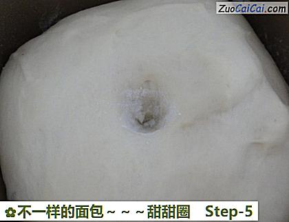不一样的面包～甜甜圈做法第五步骤