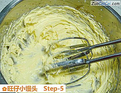 旺仔小馒头做法第五步骤