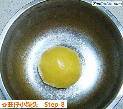 旺仔小馒头做法第八步骤