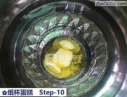 纸杯蛋糕做法第十步骤