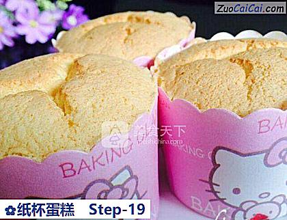 纸杯蛋糕成品图3