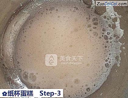 纸杯蛋糕做法第三步骤