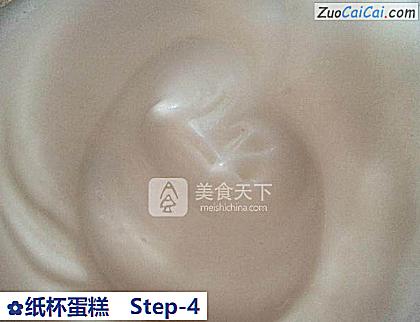 纸杯蛋糕做法第四步骤