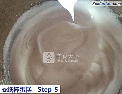 纸杯蛋糕做法第五步骤