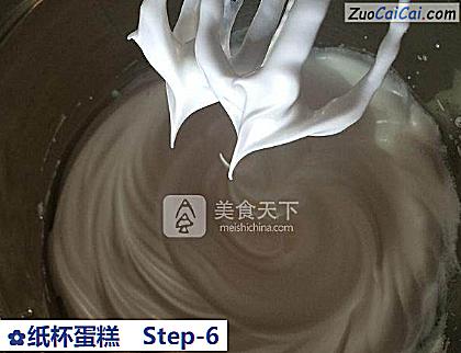 纸杯蛋糕做法第六步骤