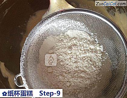 纸杯蛋糕做法第九步骤