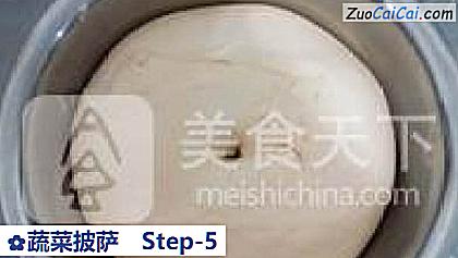 蔬菜披萨做法第五步骤