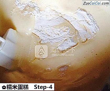 糯米蛋糕做法第四步骤