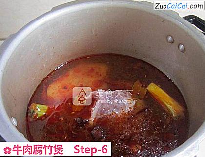 牛肉腐竹煲做法第六步骤