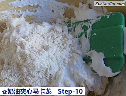 奶油夹心马卡龙做法第十步骤