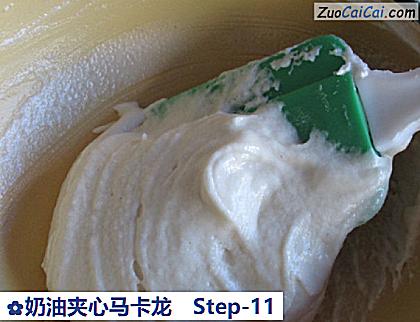 奶油夹心马卡龙做法第十一步骤