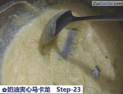 奶油夹心马卡龙做法第二十三步骤