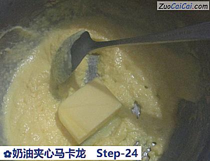 奶油夹心马卡龙做法第二十四步骤