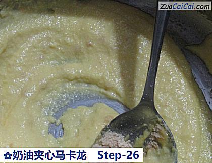 奶油夹心马卡龙做法第二十六步骤