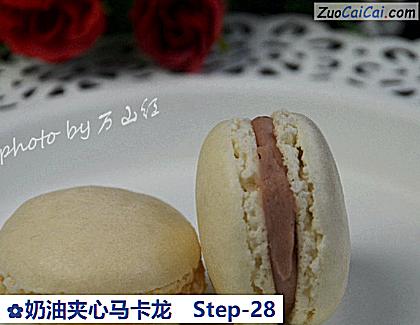 奶油夹心马卡龙做法第二十八步骤