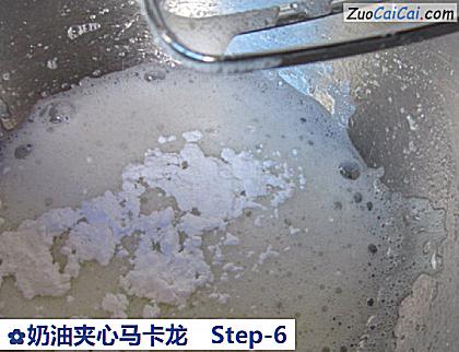 奶油夹心马卡龙做法第六步骤