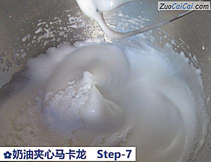 奶油夹心马卡龙做法第七步骤