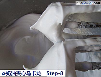 奶油夹心马卡龙做法第八步骤